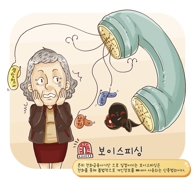  (사진=이미지투데이)