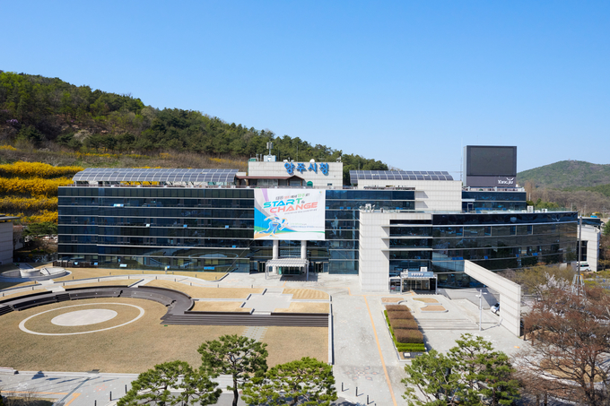 양주시가 잔류농약 국제 분석 능력 평가(FAPAS)’에서 최고 수준의 분석 능력을 인정받았다. (사진=양주시 제공)