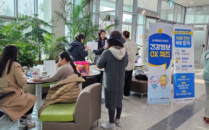 시흥도시공사는 가정의달을 맞아 시흥국민체육센터(하중동)와 능곡어울림센터(능곡동)에서, 시흥시행복건강센터(연성, 능곡)와 함께 다양한 건강 증진 협력사업을 추진한다. (사진=시흥도시공사 제공)