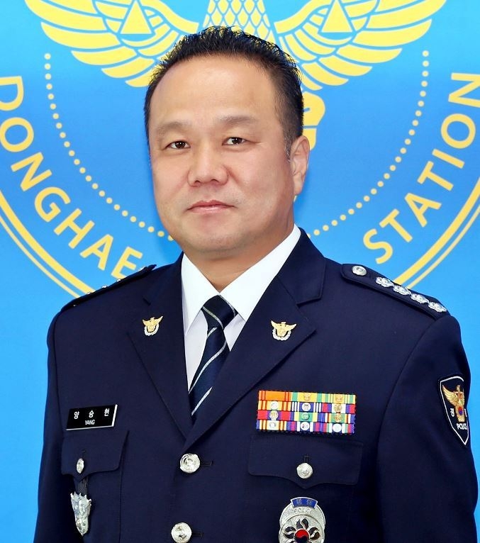 양승현 인천경찰청 교통과장.