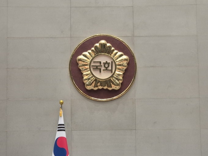 국회의사당 본회의장. (사진=김한별 기자)