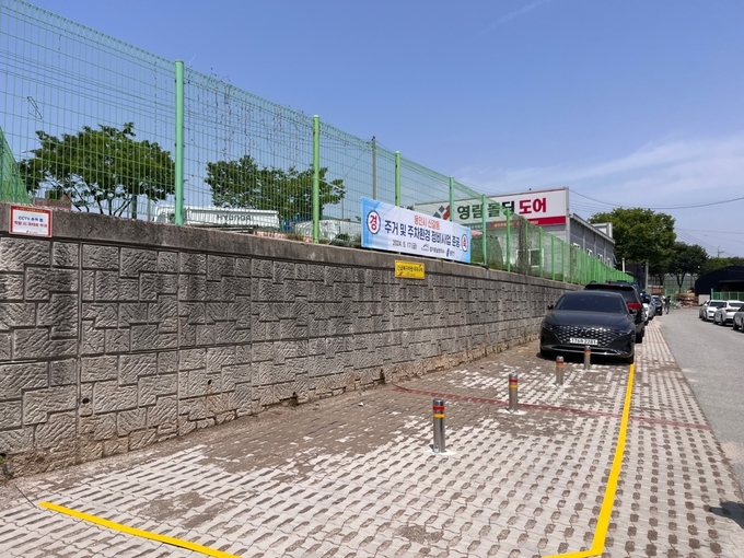 기흥구 신갈동 388-624번지 일대. (사진=용인시 제공)