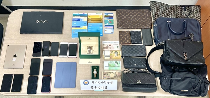 경찰이 성매매 업소를 운영한 일당으로부터 압수한 압수품. (사진=경기남부경찰청 제공)
