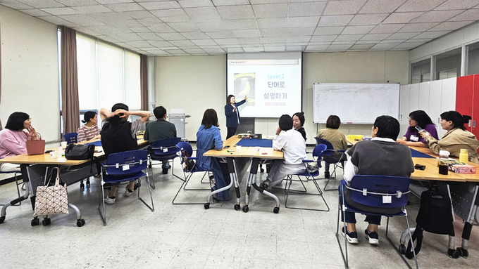 수원시장애인가족지원센터에서 운영하는 부모 프로그램 현장 모습. (사진=수원시 제공)