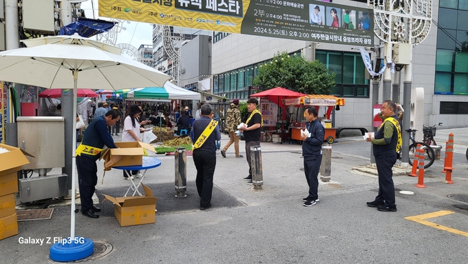 여주시택시업계가 통합콜 홍보 캠페인을 실시했다. (사진=여주시 제공)