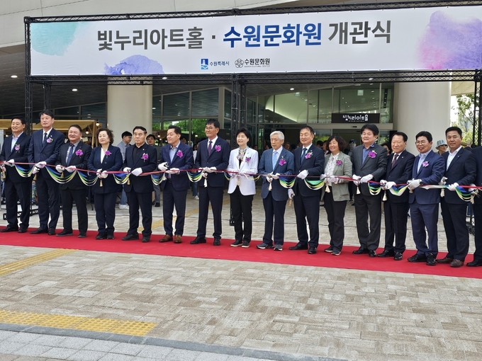 22일 빛누리트홀에서 빛누리아트홀 개관식이 개최됐다. (사진=고륜형 기자)