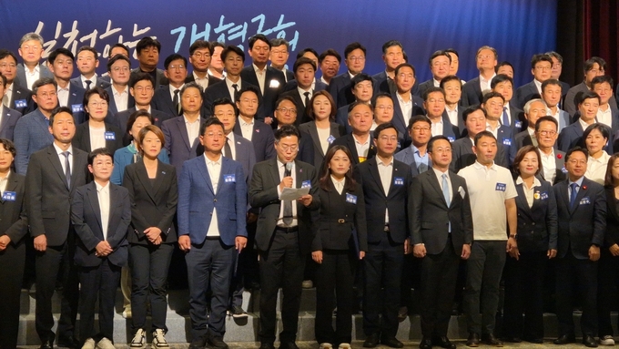 더불어민주당 박찬대 원내대표가 23일 충남 예산 스플라스 리솜리조트 강당에서 제22대 국회의원 당선인 워크숍 마무리 발언을 하고 있다. (사진=김한별 기자)