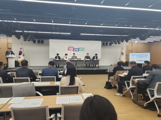 23일 경기도교육청 관계자들이 수업나눔 한마당 관련 브리핑을 열고 발언하고 있다. (사진=이보현 기자)