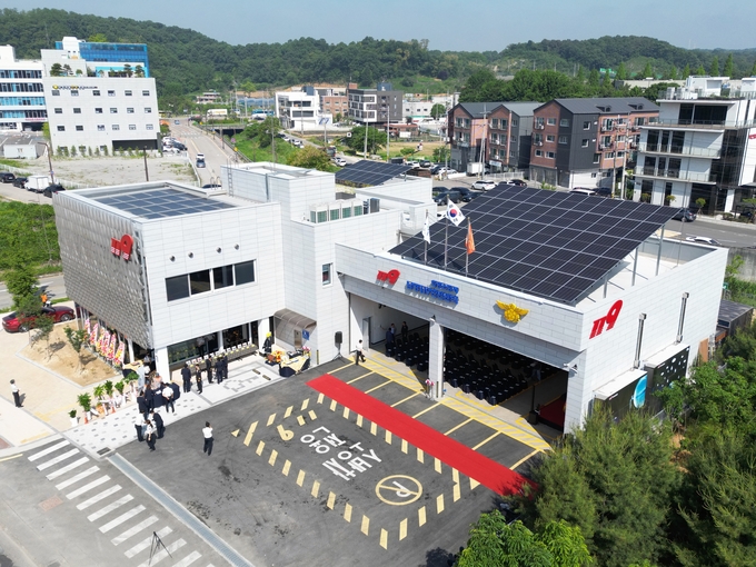 화성시 남양119안전센터 신청사 전경. (사진=화성소방서 제공)