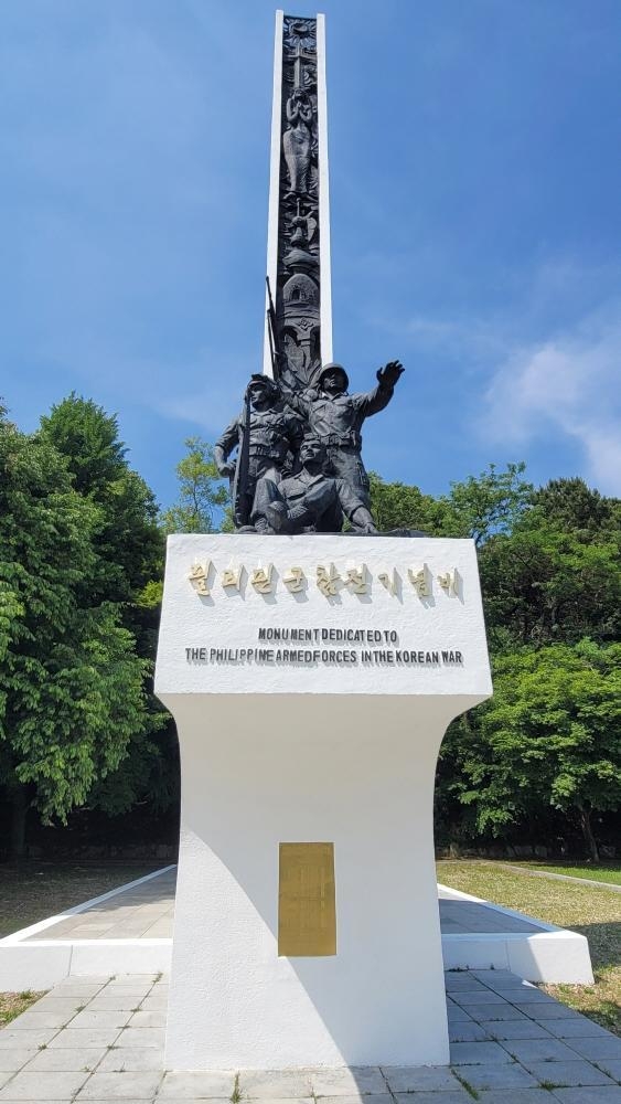 고양특례시가 필리핀군 참전비 현충시설 보수공사를 완료했다. (사진=고양시 제공)