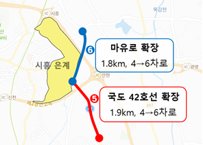 은계지구 도로 확장도.(사진=시흥시 제공).