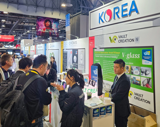 용인특례시는 ‘CES(Consumer Electronics Show) 2025’ 시 단체관에 참여할 기업 5곳을 모집한다. (사진=용인시 제공)