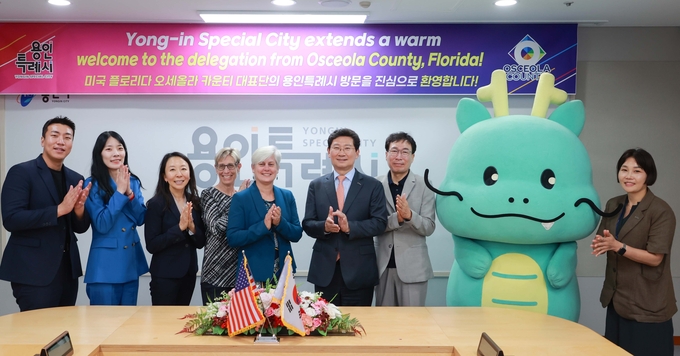 이상일 용인시장이 미국 플로리다주 오세올라 카운티 대표단과 간담회를 열었다. (사진=용인시 제공)