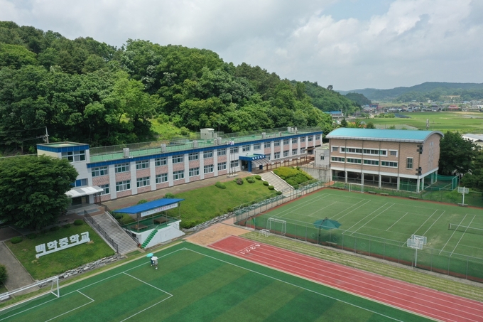 백학중학교 전경. (사진=백학중학교 제공)