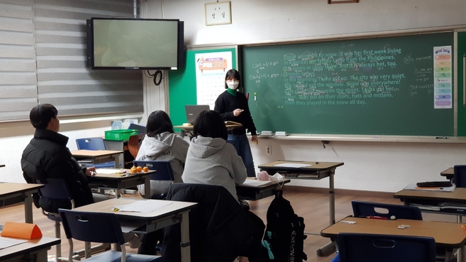 백학중학교에서 기초학력 보장 프로그램인 키움 프로그램이 진행되고 있다. (사진=백학중학교 제공)