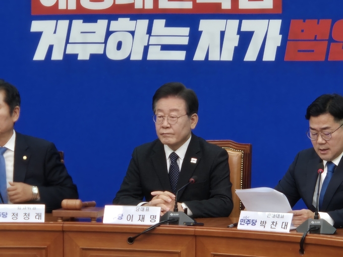 이재명 더불어민주당 대표가 27일 국회에서 열린 최고위원회의에 참석해 있다. (사진=김한별 기자)