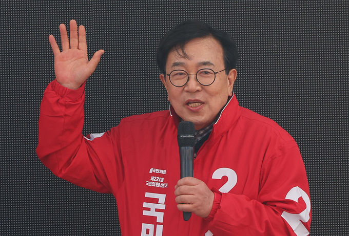 서병수 국민의힘 국회의원. (사진=연합뉴스)