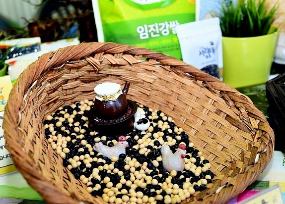 파주장단콩. (사진=파주시 제공)