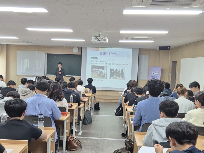 인천시교육청이 25일 세계로배움학교 국제교류 사전교육을 운영하고 있다. ( 사진 = 인천시교육청 제공 )