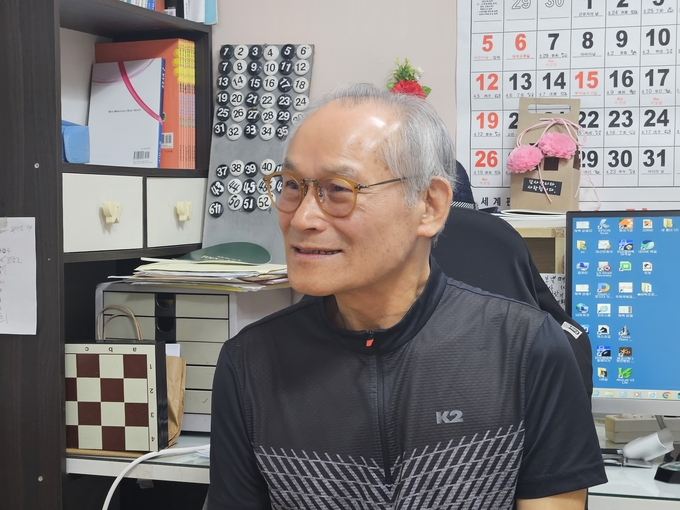 이종환 중앙 어린이 바둑학원 초대 원장. (사진=신소형 기자)