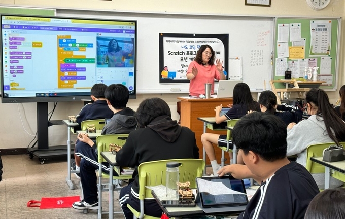 2024 지역사회가 함께하는 직업체험 '드림 멘토링(미리내일학교)' 프로그램. (사진=(재)오산교육재단 제공)