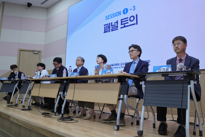 서울대 의대에서 열린 의료개혁 관련 토론회 패널토의. (사진=연합뉴스)
