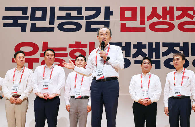 추경호 국민의힘 원내대표가 30일 충남 천안 재능교육연수원에서 열린 제22대 국회의원 워크숍에서 초선의원들로 구성된 원내부대표단을 소개하고 있다. (사진=연합뉴스)