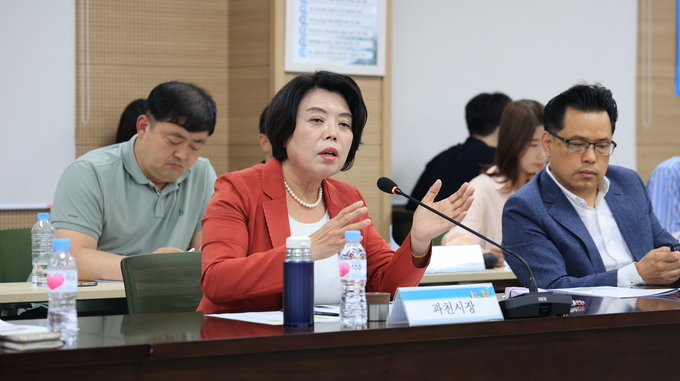 신계용 과천시장이 ‘과천지식정보타운 공공주택지구 입주지원 실무협의회’에 참석했다. (사진=과천시 제공)