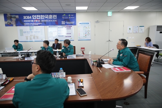 LH 재난대응 안전한국훈련. (사진=LH 제공)