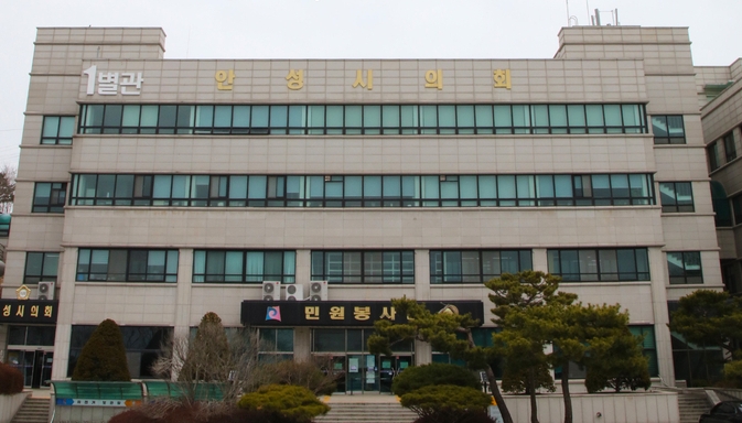 안성시의회 전경. (사진=안성시의회 제공)
