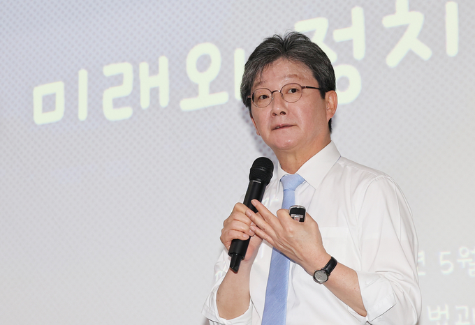 유승민 국민의힘 전 국회의원. (사진=연합뉴스)