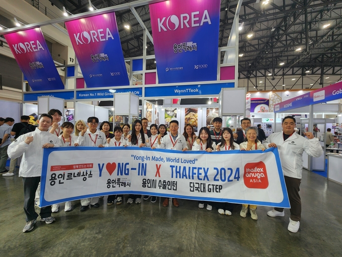 용인특례시가 지역내 중기 6개사가 지난달 28일부터 6월 1일까지 태국 방콕에서 40억 원 상당의 수출 상담을 했다. (사진=용인시 제공)