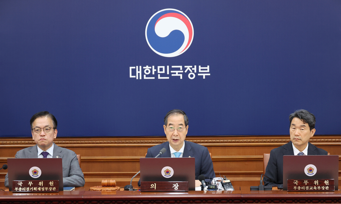 한덕수 국무총리가 4일 종로구 정부서울청사에서 열린 국무회의에서 발언하고 있다. (사진=연합뉴스)