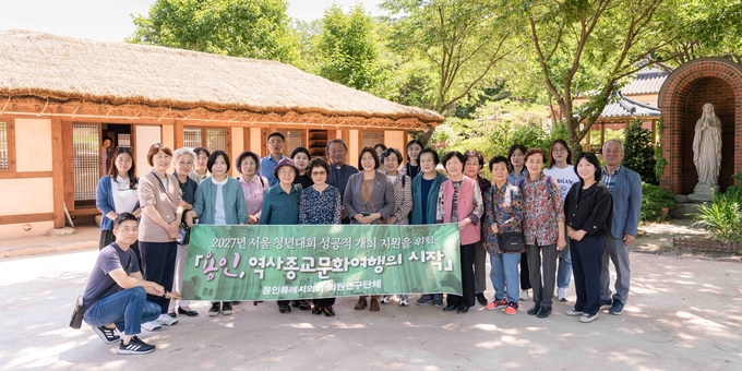 용인특례시의회는 의원연구단체 ‘용인, 역사종교문화여행의 시작 - ‘2027년 서울 세계청년대회’ 성공적인 개최 지원 방안 연구‘가 지난 4일 ‘청년 김대건 길’ 일대 성지를 답사했다. (사진=용인시의회 제공)