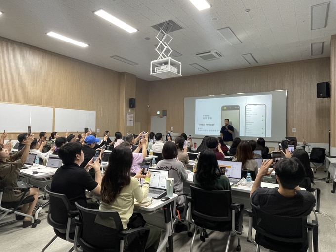 화성산업진흥원은 지난 5월 3차례에 걸쳐 진행된 ‘국내외 e-커머스 전문가 육성사업 2회차 교육’을 성황리에 마쳤다. (사진=화성산업진흥원 제공)