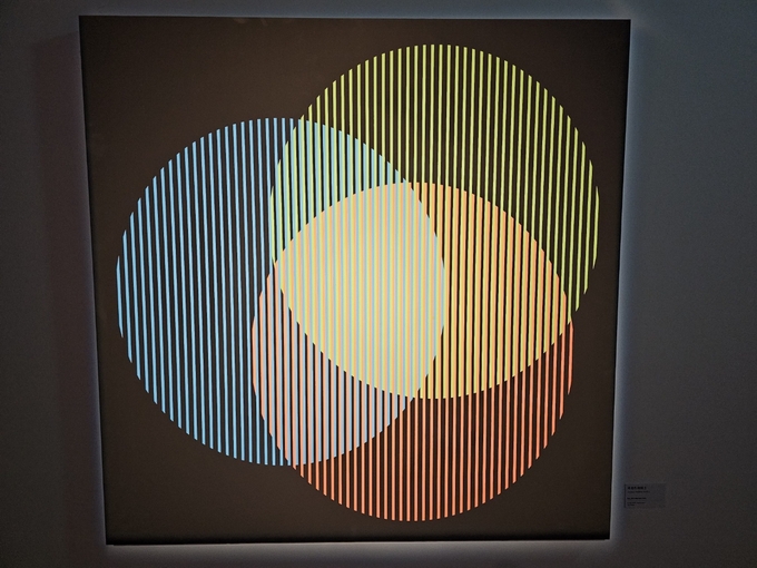 색 추가 RGB-2, Paris, 2014. (사진=고륜형 기자)