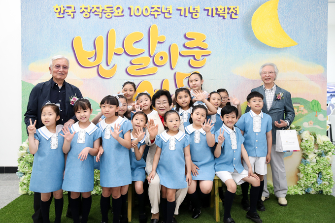 ‘반달이 준 선물’ 기획전. (사진=이천시 제공)