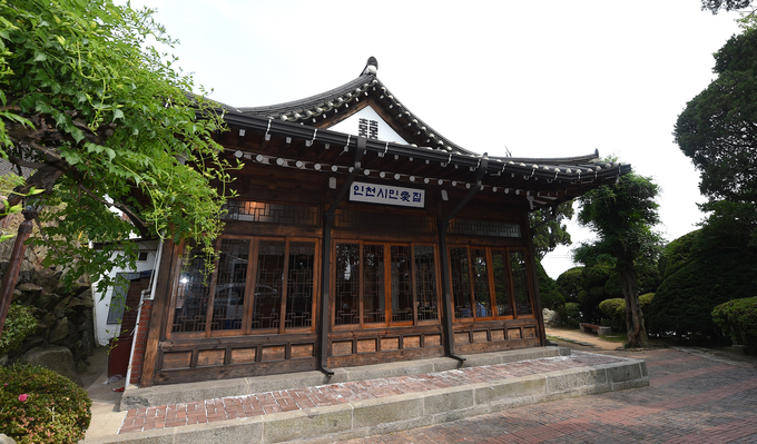 인천시민애집 모습. ( 사진 = 인천시 제공 )