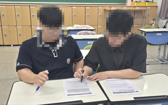 수업 프로그램 중인 여주고 학생과 교사 모습. (사진=여주고등학교 제공)