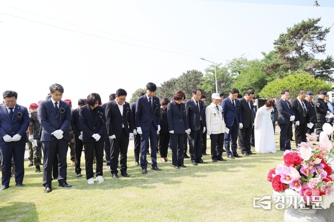안성시에서 거행한 현충일 추념식 현장. (사진=안성시 제공)