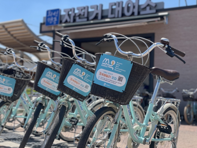 수원시 ‘정책 배달 자전거’. (사진=수원시 제공)