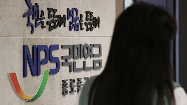 (사진=연합뉴스 제공)