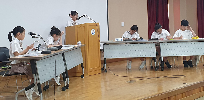 성남시가 저출산 해결을 위한 아이디어 확산을 위해 독서토론회를 개최한다. (사진=성남시 제공)