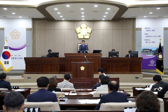 11일 수원시의회 제382회 정례회 제1차 본회의 현장. (사진=수원시의회 제공)