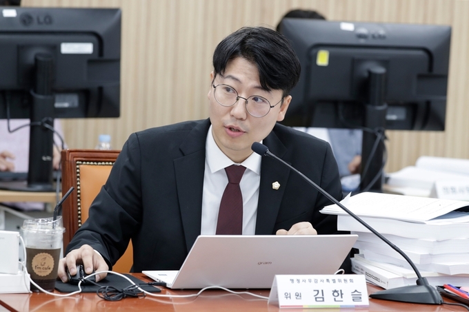 구리시의회 김한슬 의원 (사진=김한슬 의원 제공)