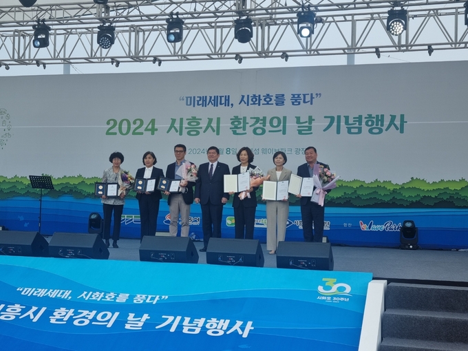 가평군이 제8회 경기도 환경대상 '우수상'을 수상했다. (사진=가평군 제공)