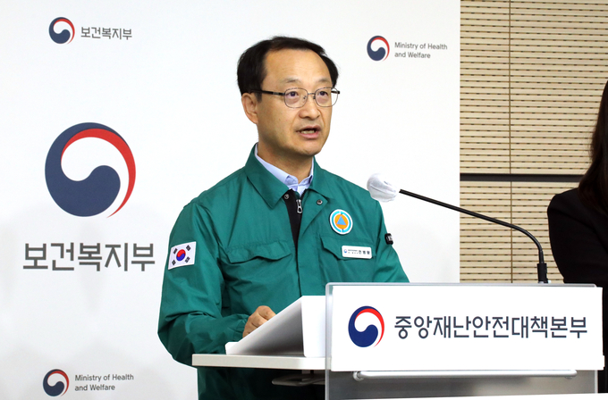  정병왕 보건복지부 보건의료정책실장이 13일 의사 집단행동 중앙재난안전대책본부 브리핑에서 발언하고 있다. (사진=연합뉴스 제공)