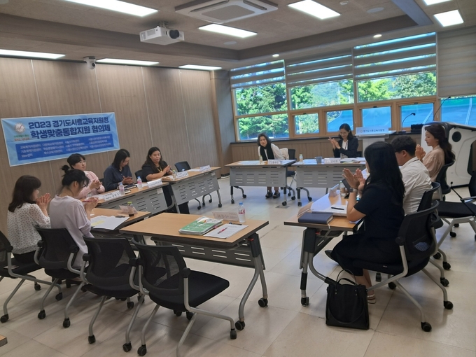 시흥교육지원청 학생맞춤통합지원 협의체 협의 모습. (사진=시흥교육지원청 제공)