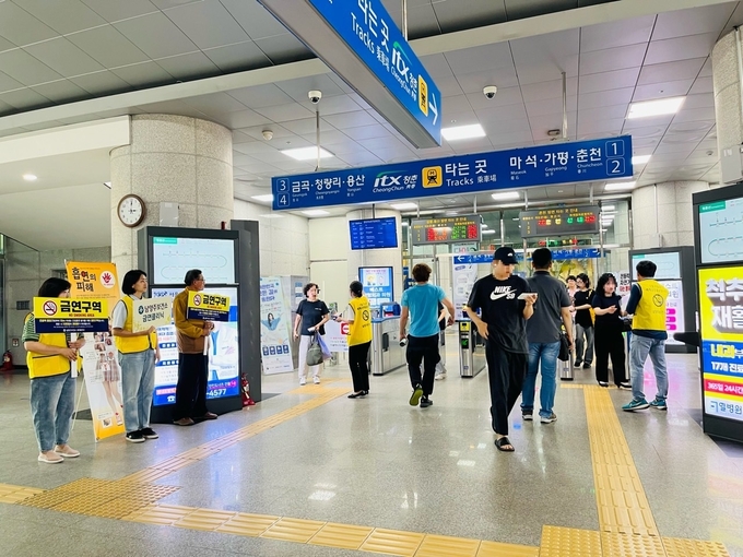 남양주시는 ▲전기차 충전소 ▲전철역 출입구로부터 10m 이내를 금연 구역으로 추가 지정했다. (사진=남양주시 제공)