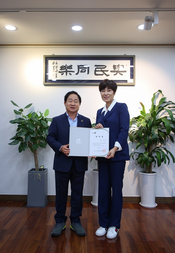 남양주시는 지난 17일 전지현 창업경영전략연구소 대표를 정책자문관으로 위촉했다. (사진=남양주시 제공)